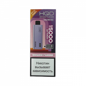 HQD Ultima PRO MAX 15000 POD-1 "Gummy bears / Мишки гамми" 20