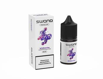 Ар SWONQ SOUR SALT "Wildberries / Лесные Ягоды" 30-18
