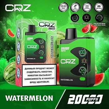 ОЭСДН CRZ 20000 "Арбуз / Watermelon" 20мг
